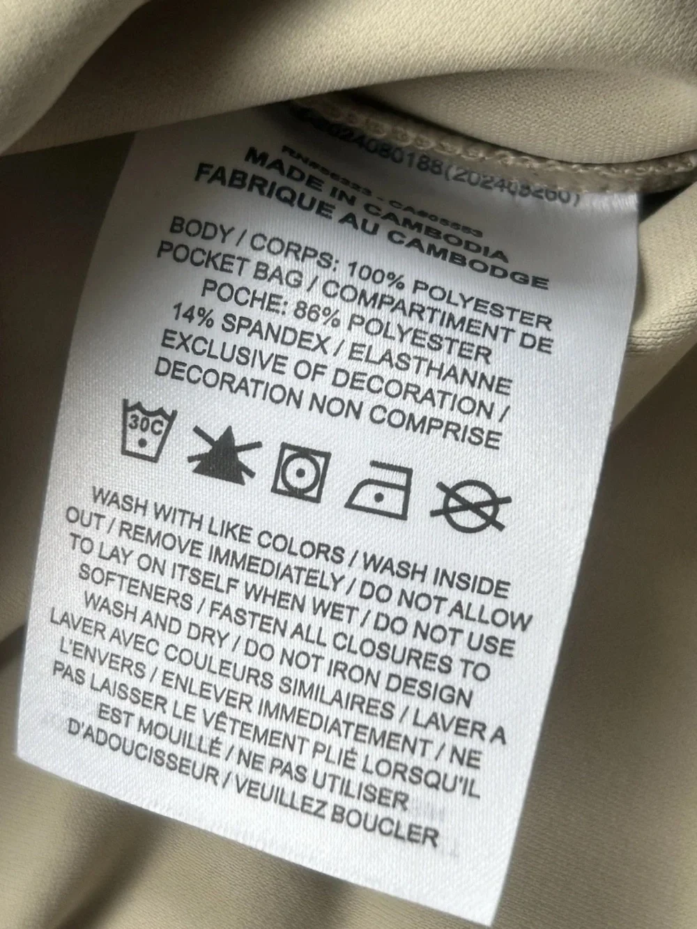 Nike new tags
